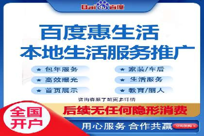 充值高返点的成功之路：多角度案例分析